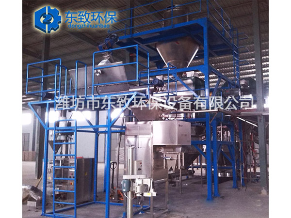 全自動粉劑水溶肥成套設備